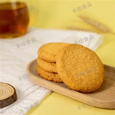 Mogu li koristiti kokosovo ulje u Cocadas keksima?